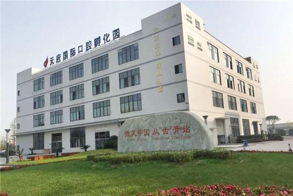 1605686186879311.jpg 1.jpg